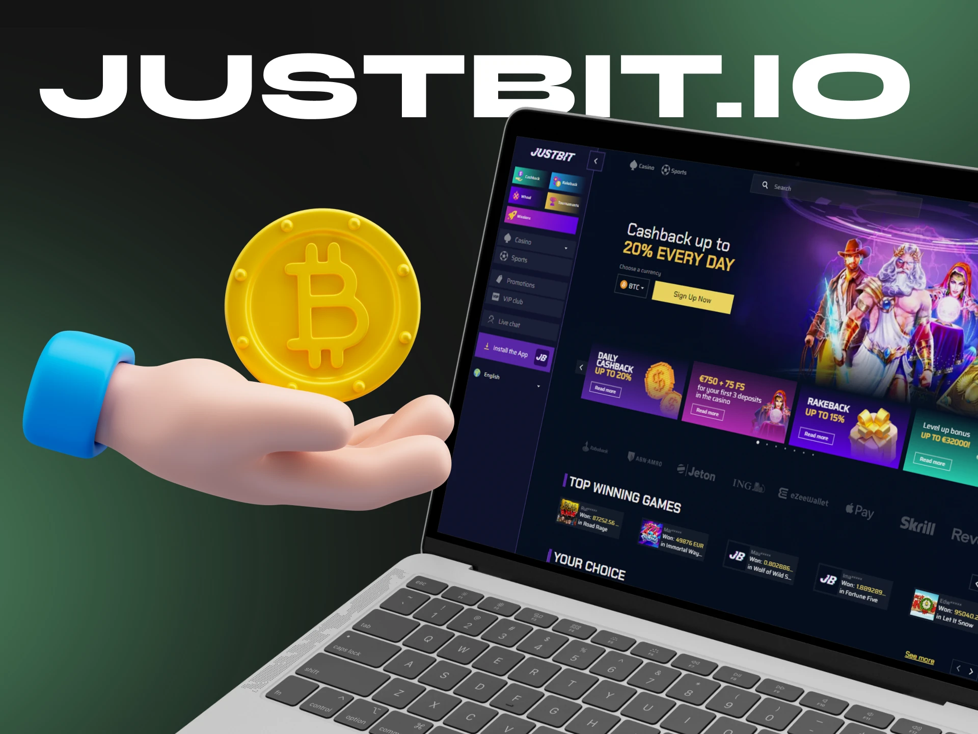 Justbit.io has a lot of benefits for its players and newcomers.