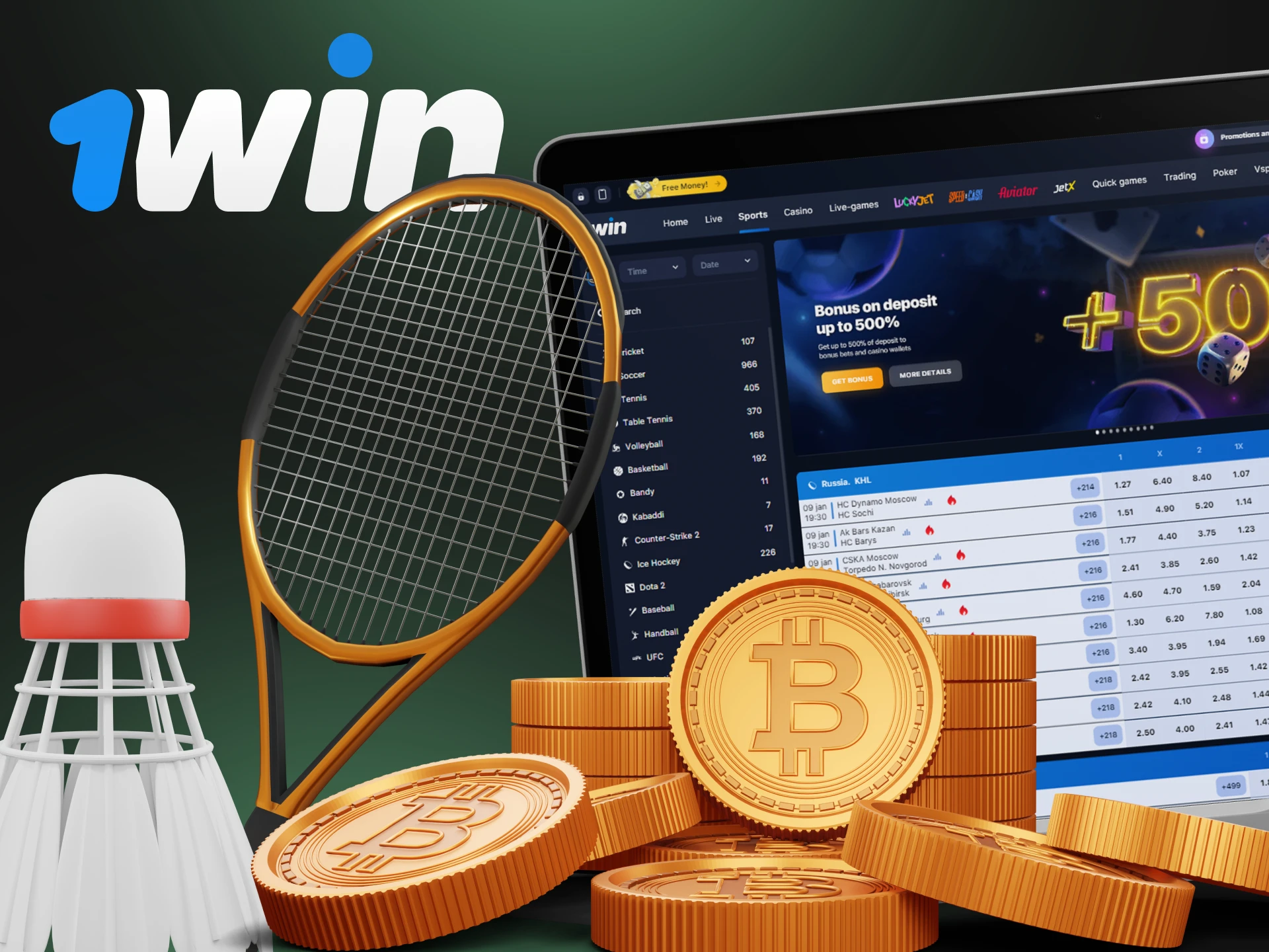 Bookmaker 1win accepts cryptocurrency for sports betting.